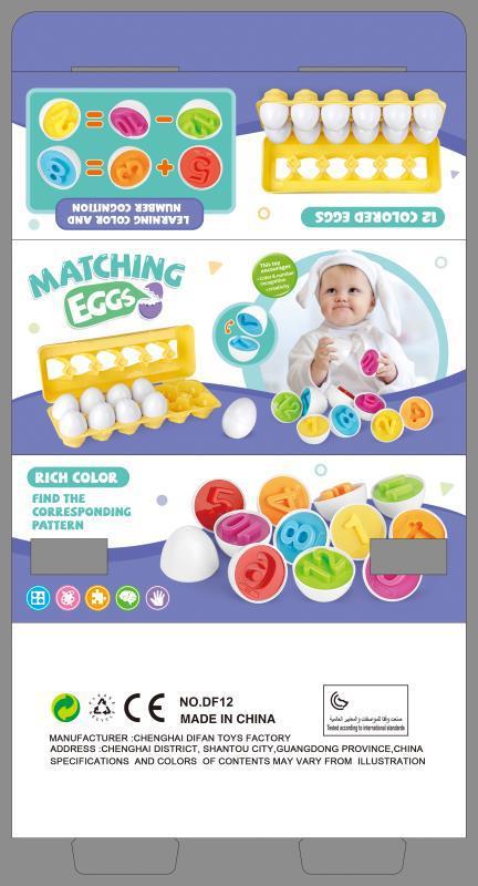 Baby Learning Educational Smart Egg Toy