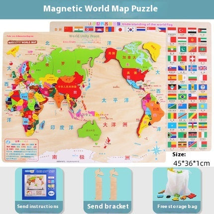 Wooden Magnetic Map Puzzle Toy