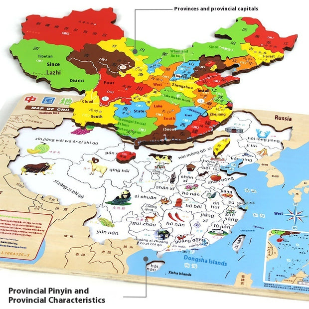 Wooden Magnetic Map Puzzle Toy