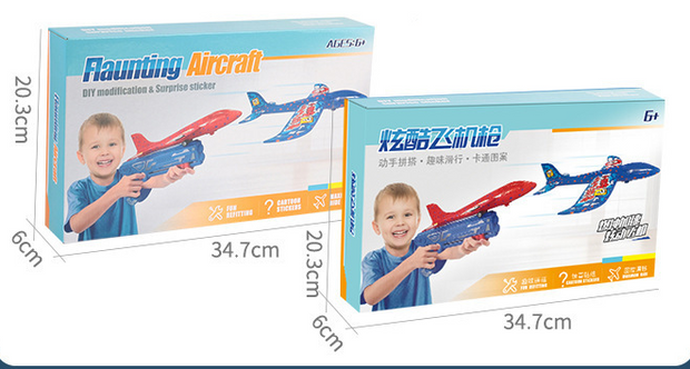 Kids' Foam Airplane Shooter Toy